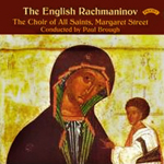 CD cover